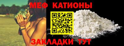 бошки Ливны