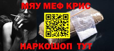 бошки Ливны