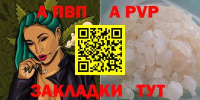 метадон Ликино-Дулёво