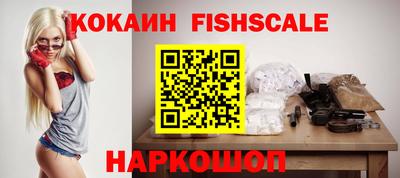 mdpv Лесосибирск