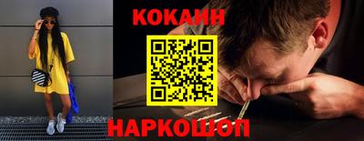 метадон Ликино-Дулёво