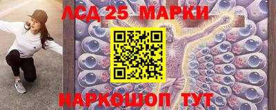 mdpv Лесосибирск