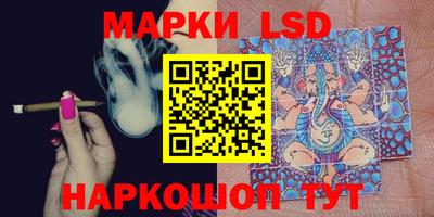 mdpv Лесосибирск
