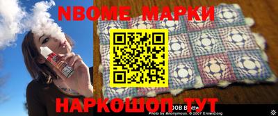 mdpv Лесосибирск