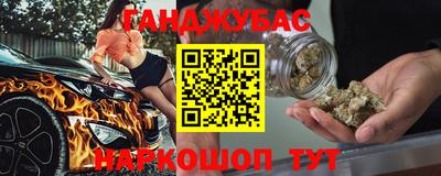 метадон Ликино-Дулёво