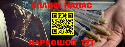 метадон Ликино-Дулёво