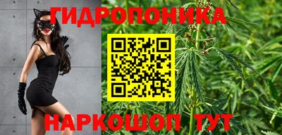 метадон Ликино-Дулёво
