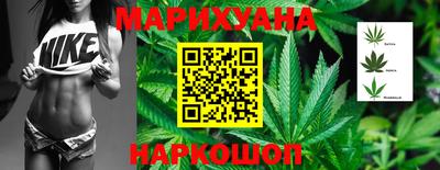 метадон Ликино-Дулёво
