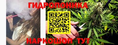 метадон Ликино-Дулёво