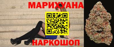 метадон Ликино-Дулёво