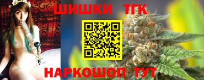 бошки Ливны