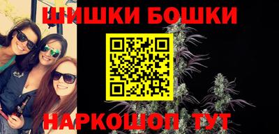 mdpv Лесосибирск