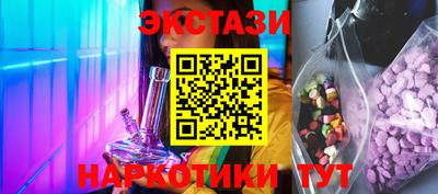 метадон Ликино-Дулёво