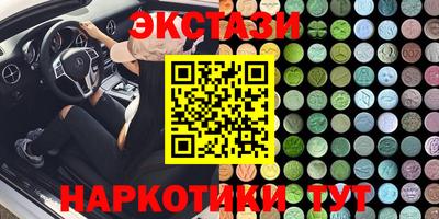 mdpv Лесосибирск
