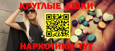 бошки Ливны