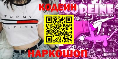 mdpv Лесосибирск