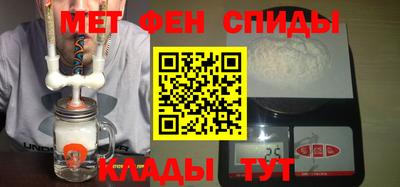 mdpv Лесосибирск
