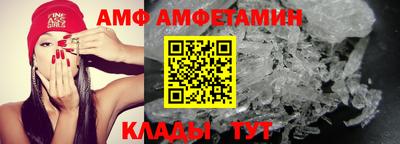 бошки Ливны