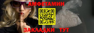 метадон Ликино-Дулёво