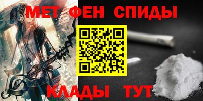 метадон Ликино-Дулёво