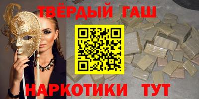 mdpv Лесосибирск