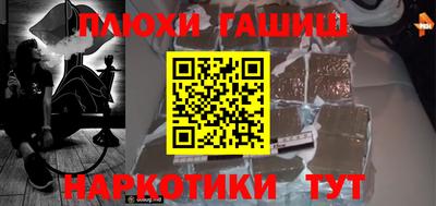 mdpv Лесосибирск
