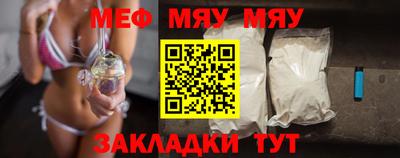 метадон Ликино-Дулёво