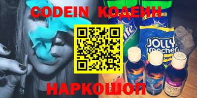 mdpv Лесосибирск