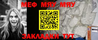 метадон Ликино-Дулёво