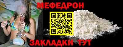 метадон Ликино-Дулёво