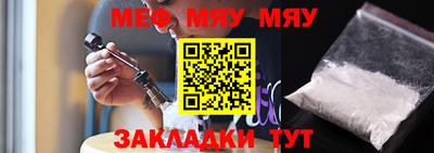 метадон Ликино-Дулёво