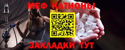 метадон Ликино-Дулёво