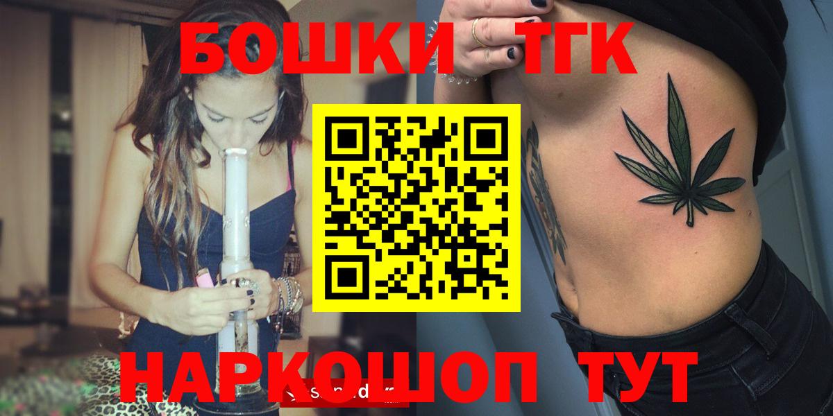 Каннабис ГИДРОПОН Ижевск